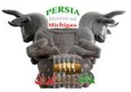 Persia House of Michigan image